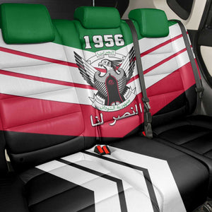 Sudan Independence Day Back Car Seat Cover with Sudanese Secretary Bird