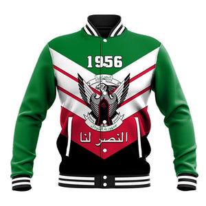 Sudan Independence Day Baseball Jacket with Sudanese Secretary Bird LT01