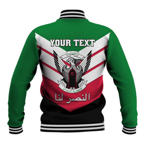 Sudan Independence Day Baseball Jacket with Sudanese Secretary Bird LT01