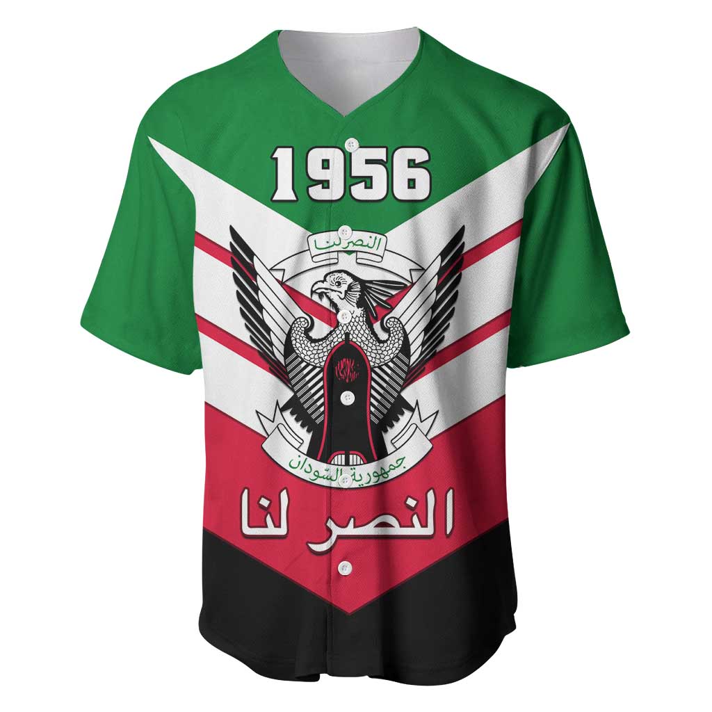 Sudan Independence Day Baseball Jersey with Sudanese Secretary Bird