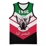 Sudan Independence Day Basketball Jersey with Sudanese Secretary Bird LT01