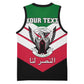 Sudan Independence Day Basketball Jersey with Sudanese Secretary Bird LT01