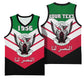 Sudan Independence Day Basketball Jersey with Sudanese Secretary Bird LT01