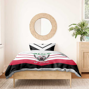 Sudan Independence Day Bedding Set with Sudanese Secretary Bird