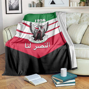 Sudan Independence Day Blanket with Sudanese Secretary Bird