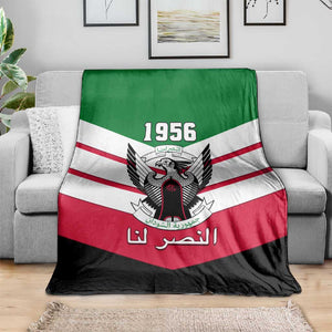 Sudan Independence Day Blanket with Sudanese Secretary Bird