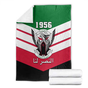 Sudan Independence Day Blanket with Sudanese Secretary Bird