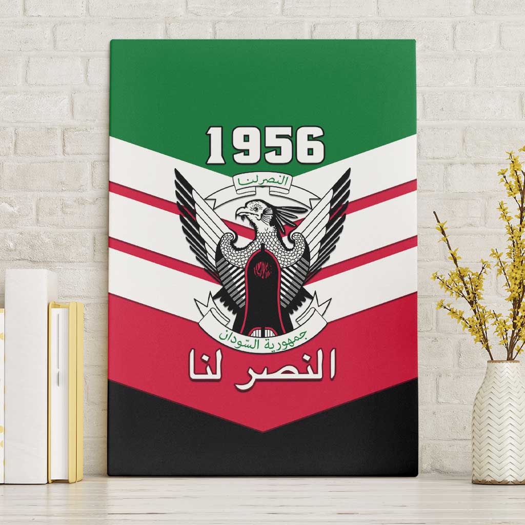 Sudan Independence Day Canvas Wall Art with Sudanese Secretary Bird