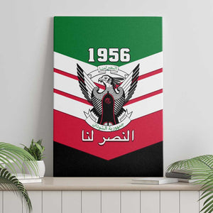 Sudan Independence Day Canvas Wall Art with Sudanese Secretary Bird