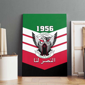 Sudan Independence Day Canvas Wall Art with Sudanese Secretary Bird