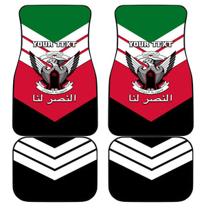 Sudan Independence Day Car Mats with Sudanese Secretary Bird