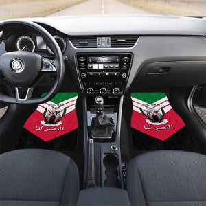 Sudan Independence Day Car Mats with Sudanese Secretary Bird