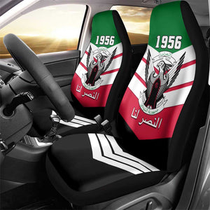 Sudan Independence Day Car Seat Cover with Sudanese Secretary Bird