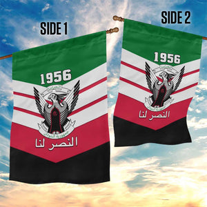 Sudan Independence Day Garden Flag with Sudanese Secretary Bird