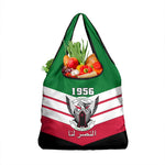 Sudan Independence Day Grocery Bag with Sudanese Secretary Bird
