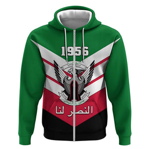 Sudan Independence Day Hoodie with Sudanese Secretary Bird