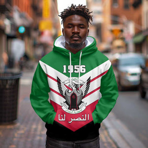 Sudan Independence Day Hoodie with Sudanese Secretary Bird