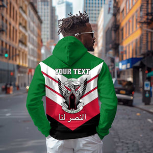 Sudan Independence Day Hoodie with Sudanese Secretary Bird