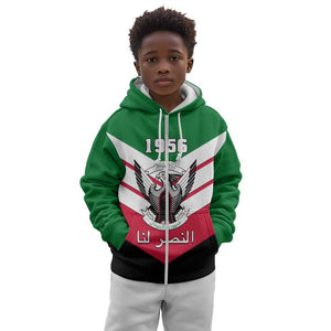 Sudan Independence Day Kid Hoodie with Sudanese Secretary Bird