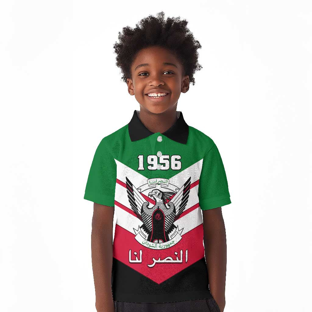 Sudan Independence Day Kid Polo Shirt with Sudanese Secretary Bird