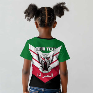 Sudan Independence Day Kid T shirt with Sudanese Secretary Bird