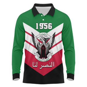 Sudan Independence Day Long Sleeve Polo Shirt with Sudanese Secretary Bird