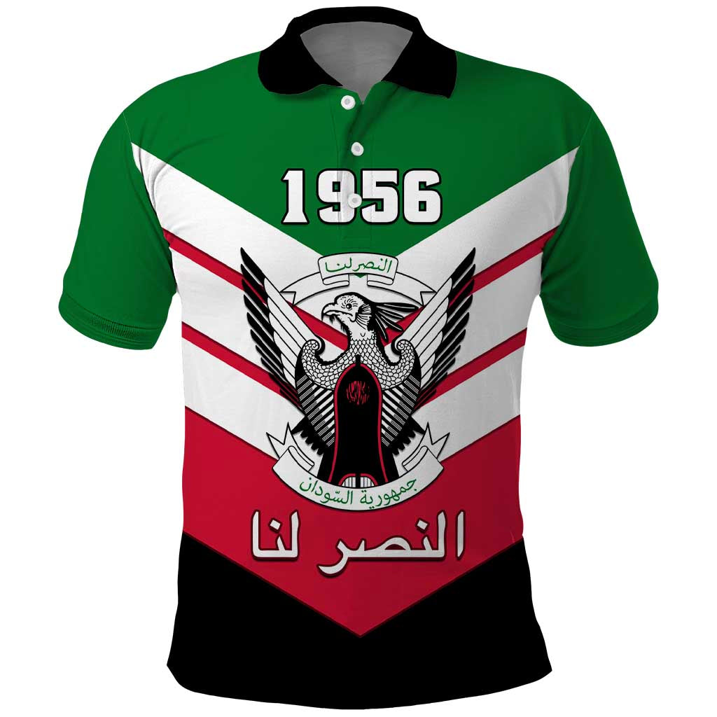 Sudan Independence Day Polo Shirt with Sudanese Secretary Bird