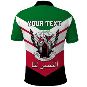 Sudan Independence Day Polo Shirt with Sudanese Secretary Bird