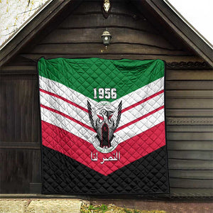 Sudan Independence Day Quilt with Sudanese Secretary Bird