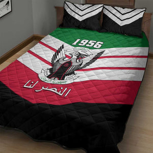 Sudan Independence Day Quilt Bed Set with Sudanese Secretary Bird