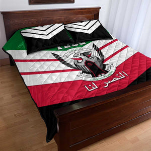 Sudan Independence Day Quilt Bed Set with Sudanese Secretary Bird