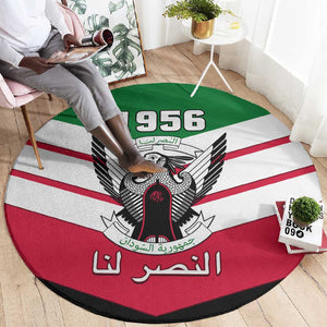 Sudan Independence Day Round Carpet with Sudanese Secretary Bird