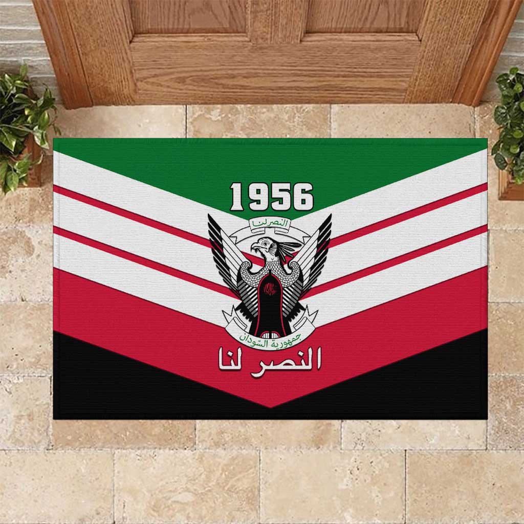 Sudan Independence Day Rubber Doormat with Sudanese Secretary Bird