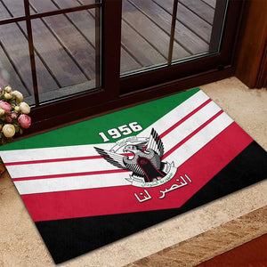 Sudan Independence Day Rubber Doormat with Sudanese Secretary Bird