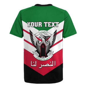 Sudan Independence Day Rugby Jersey with Sudanese Secretary Bird