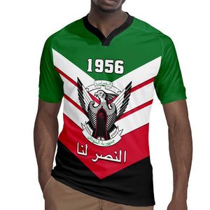 Sudan Independence Day Rugby Jersey with Sudanese Secretary Bird