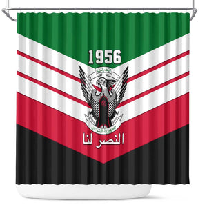 Sudan Independence Day Shower Curtain with Sudanese Secretary Bird