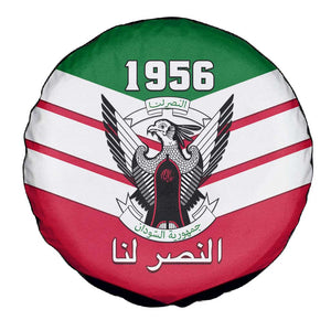 Sudan Independence Day Spare Tire Cover with Sudanese Secretary Bird