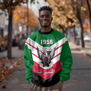 Sudan Independence Day Sweatshirt with Sudanese Secretary Bird