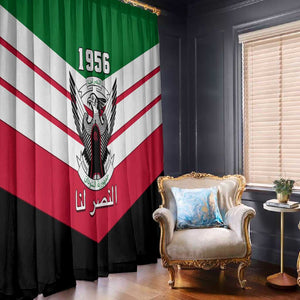 Sudan Independence Day Window Curtain with Sudanese Secretary Bird