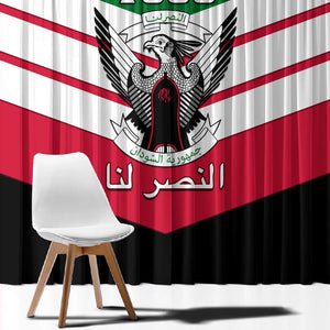 Sudan Independence Day Window Curtain with Sudanese Secretary Bird