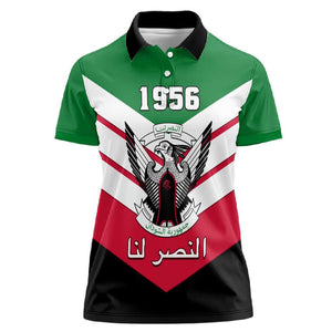 Sudan Independence Day Women Polo Shirt with Sudanese Secretary Bird