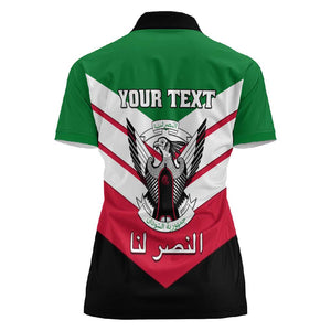 Sudan Independence Day Women Polo Shirt with Sudanese Secretary Bird