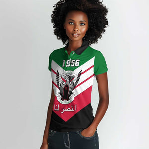 Sudan Independence Day Women Polo Shirt with Sudanese Secretary Bird