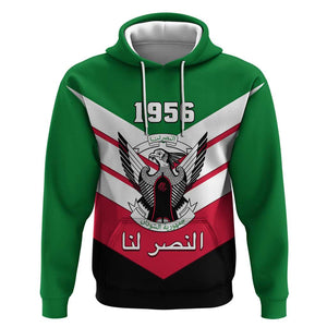 Sudan Independence Day Zip Hoodie with Sudanese Secretary Bird