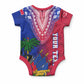 Personalised Haiti Baby Onesie Ayiti Neg Maron With Dashiki Royal