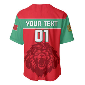 Morocco Football Baseball Jersey - Go The Atlas Lions