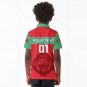 Morocco Football Kid Polo Shirt - Go The Atlas Lions