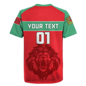 Morocco Football Rugby Jersey - Go The Atlas Lions