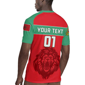 Morocco Football Rugby Jersey - Go The Atlas Lions